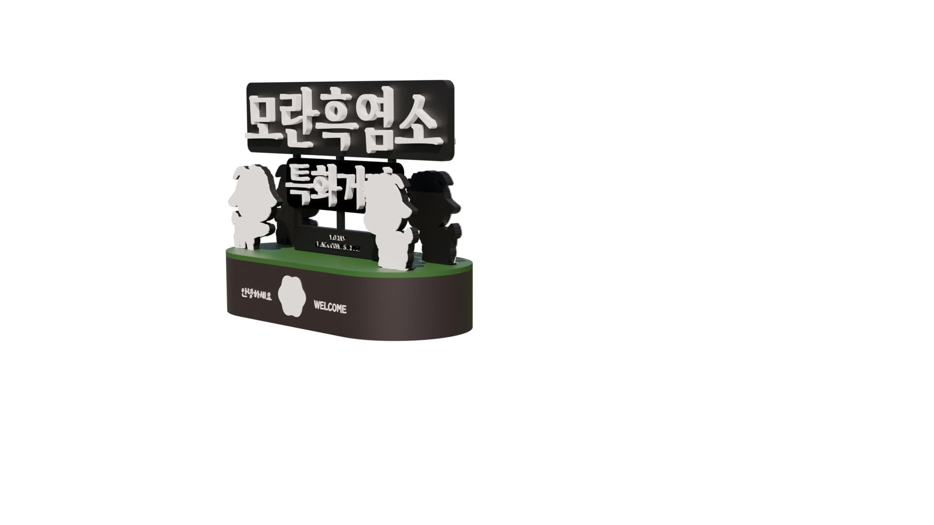 영상
